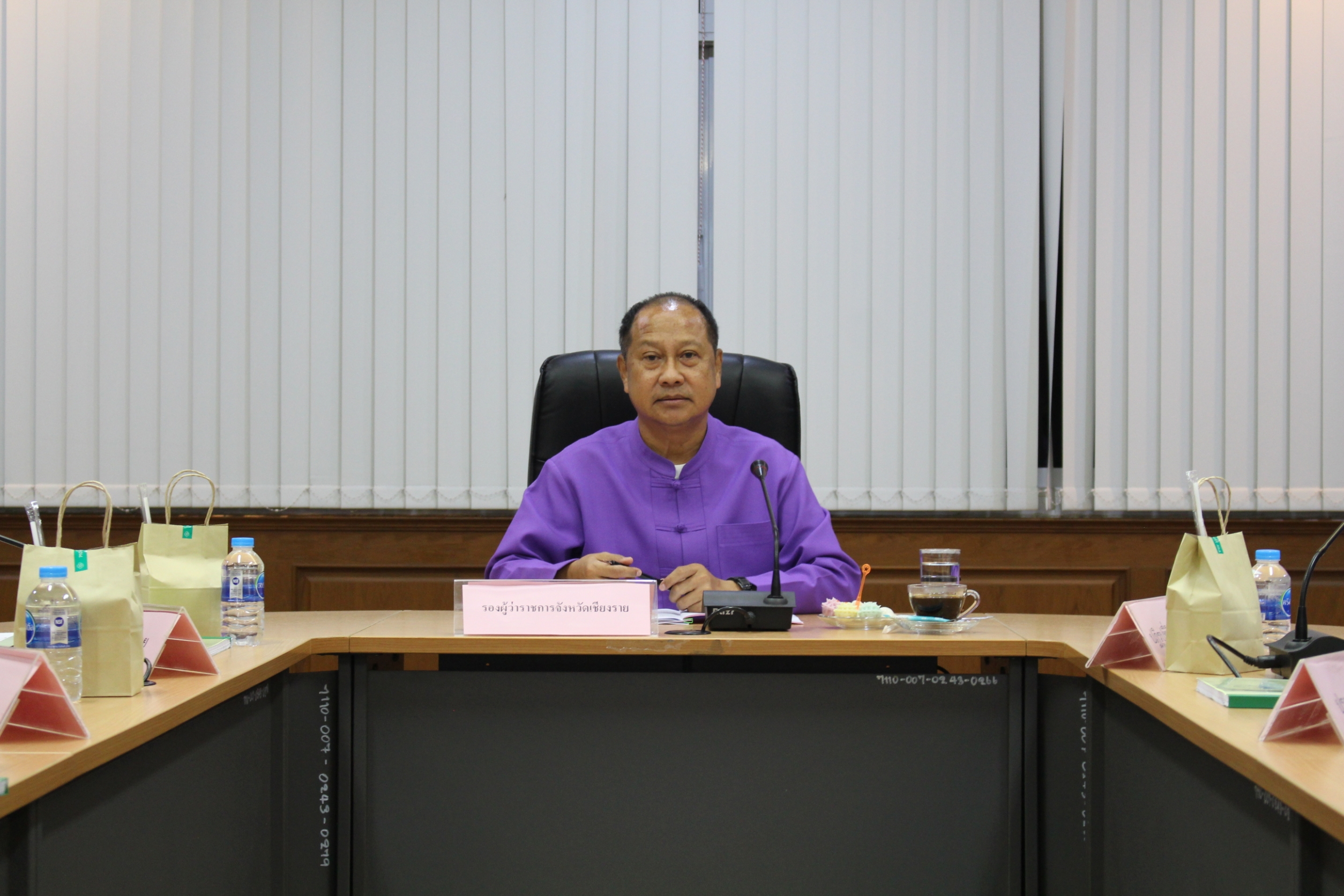 title - ส.ป.ก.เชียงราย จัดประชุม คปจ.เชียงราย ครั้งที่ 2/2566